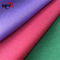 PAの倍の点の色によって編まれる可融性の行間に書き込む衣服の生地